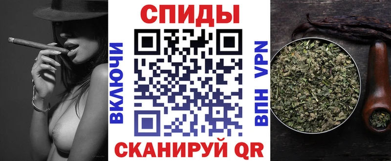 где можно купить   Спасск-Дальний  даркнет какой сайт  БУТИРАТ бутандиол 