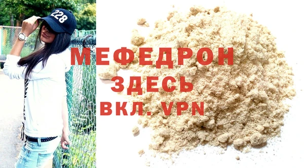 PSILOCYBIN Арсеньев