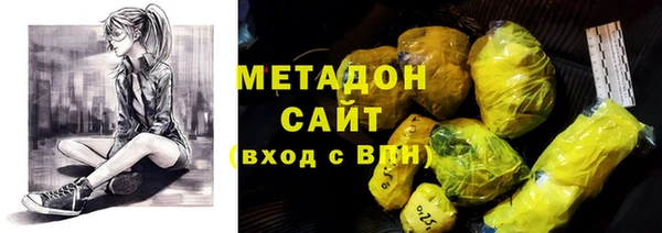 PSILOCYBIN Арсеньев