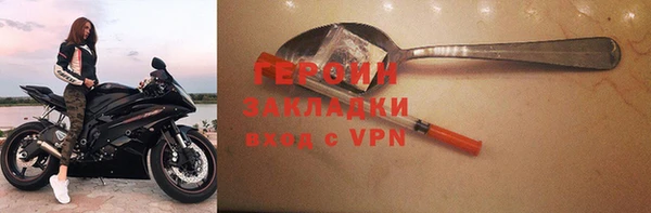 PSILOCYBIN Арсеньев