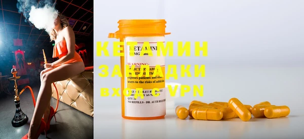 PSILOCYBIN Арсеньев