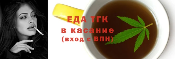 PSILOCYBIN Арсеньев