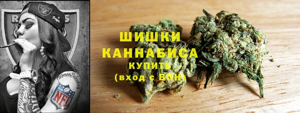 кокаин премиум Армянск