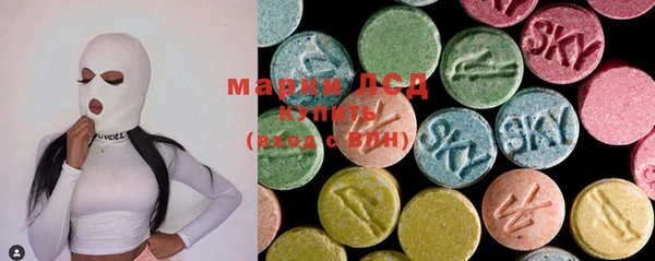 PSILOCYBIN Арсеньев