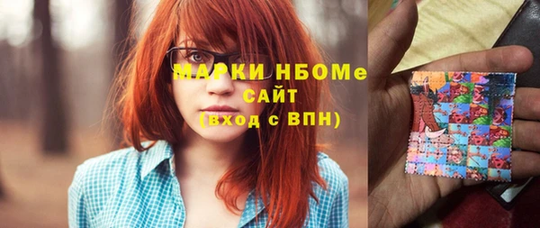 каннабис Баксан