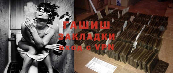 круглые Балахна