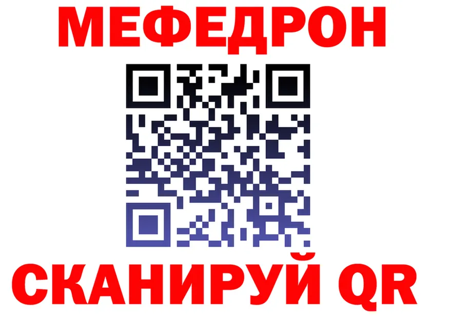 А ПВП Соль вход это KRAKEN Спасск-Дальний
